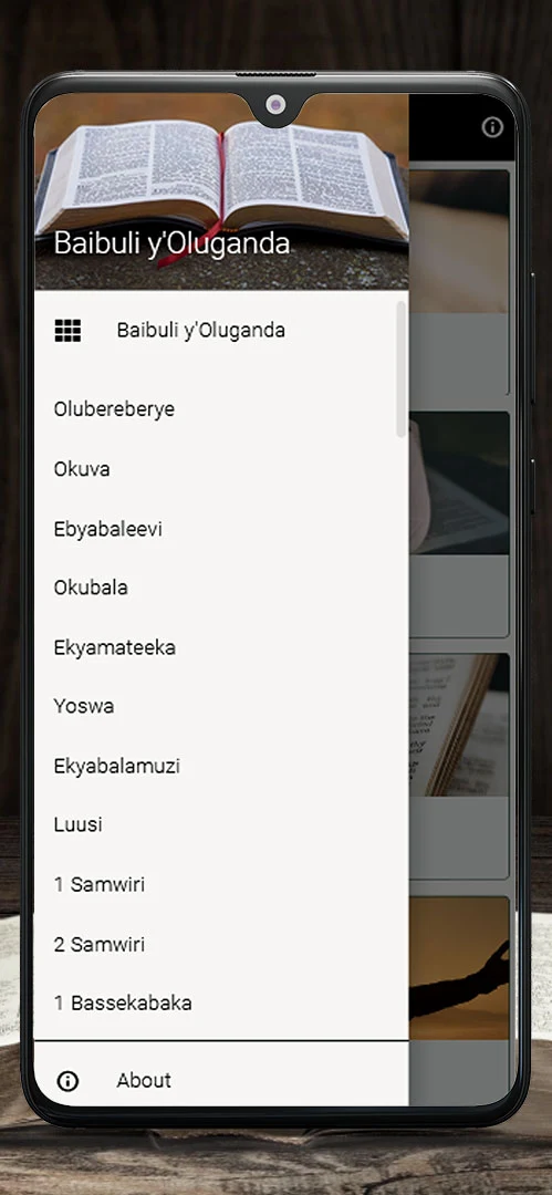 Baibuli y'Oluganda Luganda screenshot