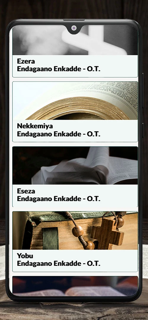 Baibuli y'Oluganda Luganda screenshot